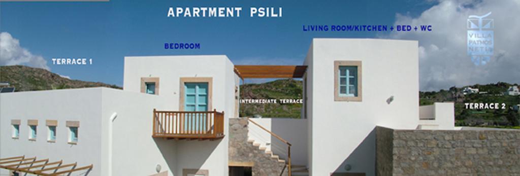 סקאלה Villa Patmos Netia מראה חיצוני תמונה